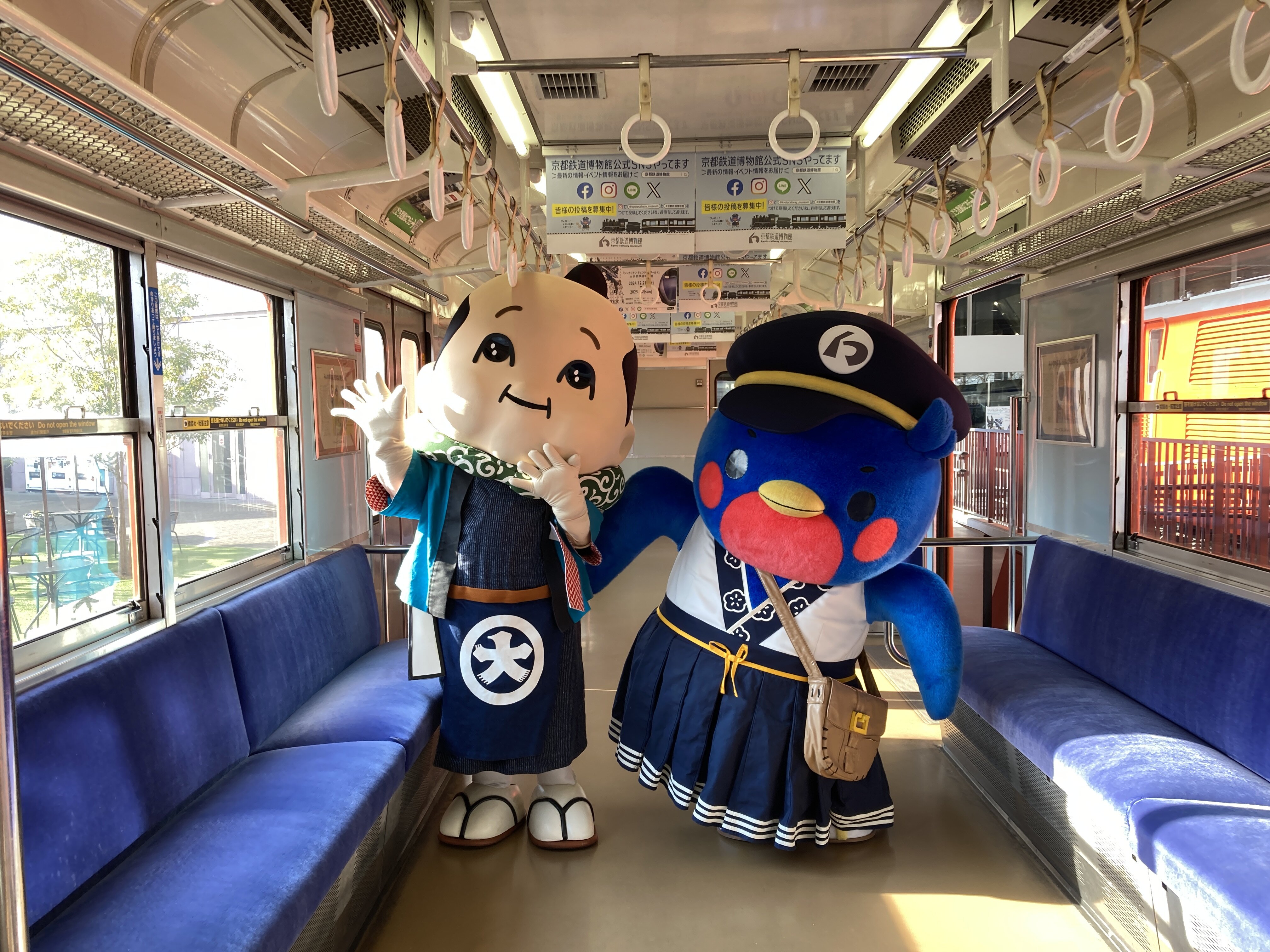 「京都鉄道博物館」にキター！（後編）の巻