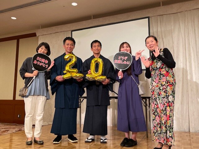 洛を旅する「らくたび」20周年おめでとう!の巻