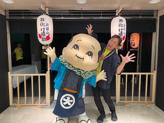 甦った！？ヒェ～ッ！なお化け屋敷へようこその巻