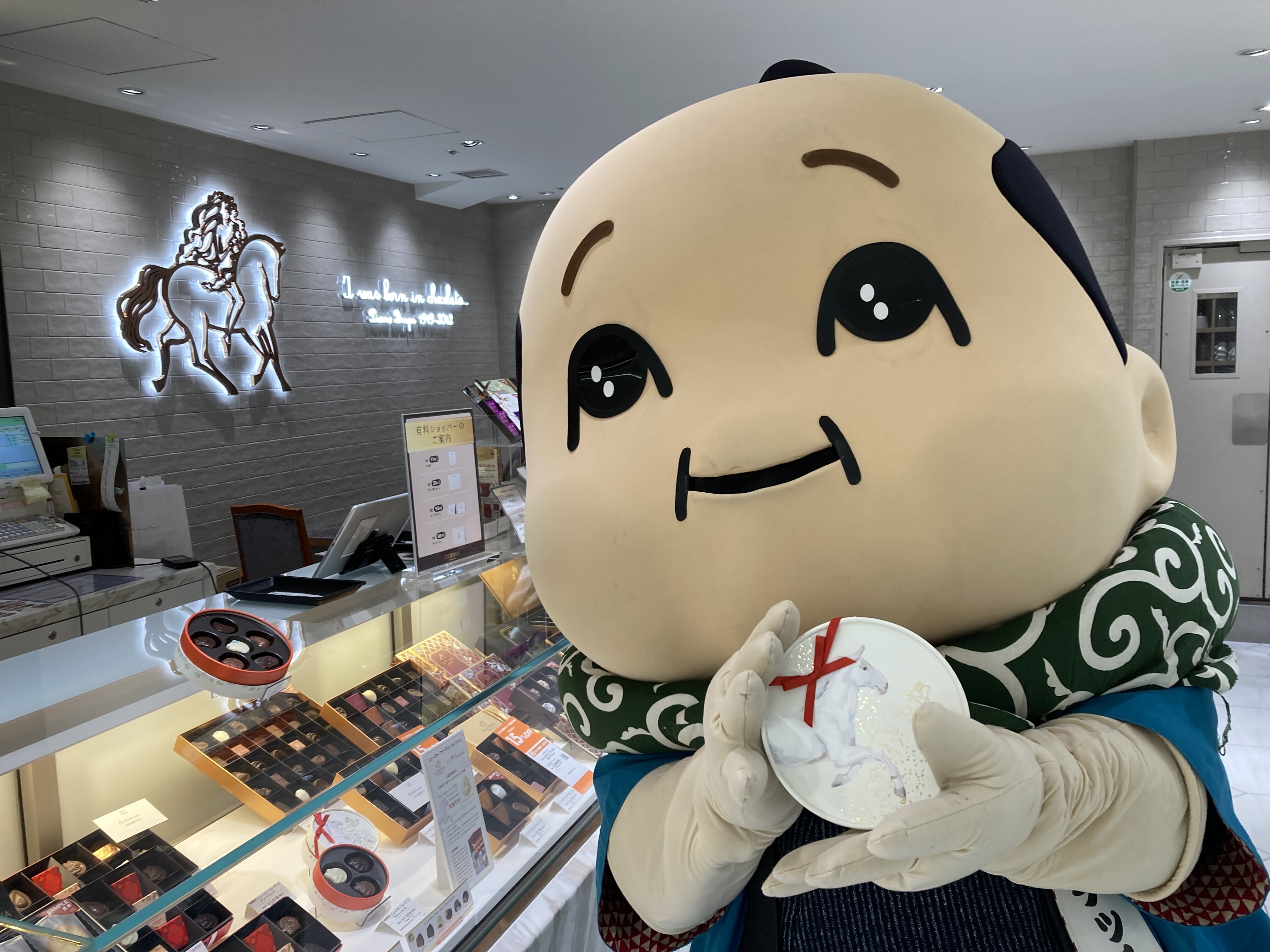 ゴディバ×上賀茂神社！？の巻