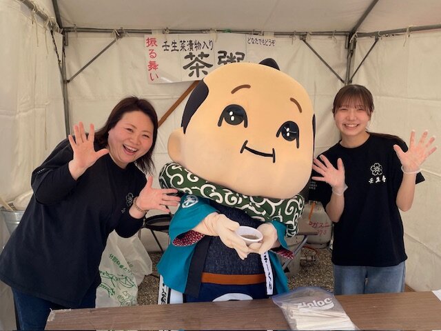 壬生菜祭り2026！の巻