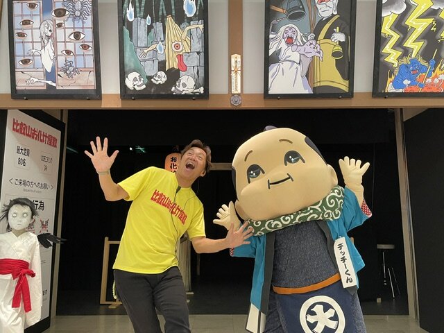 今年も開催☆比叡山のお化け屋敷！の巻