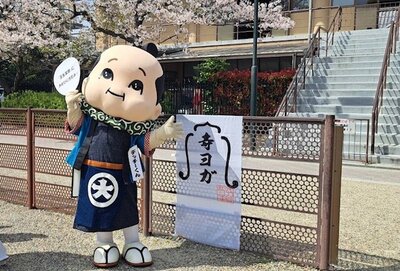 IMG_9170 - コピー.jpg