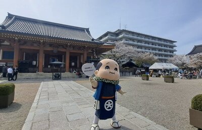 IMG_9124 - コピー.jpg