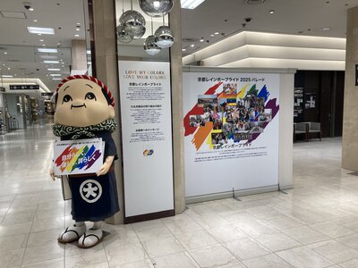 IMG_5677.JPG