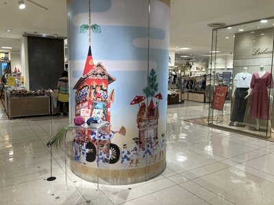 IMG_1293.JPG