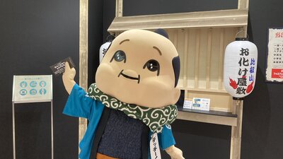 IMG_8037.JPG