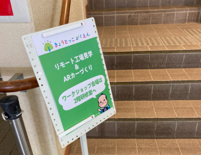 スクリーンショット 2026-04-06 151751.png