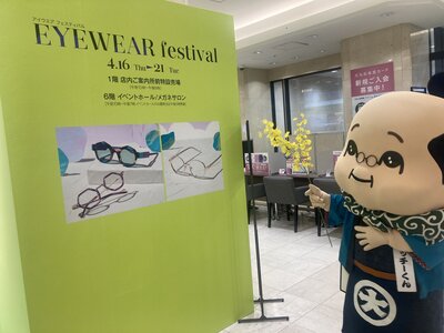 Image - 2026-04-17T205746.305.jpg