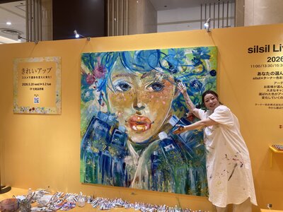 画像⑥.JPG
