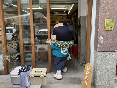 IMG_6973 (1).JPG