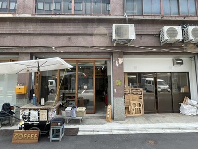 IMG_7057 (1) (1).JPG