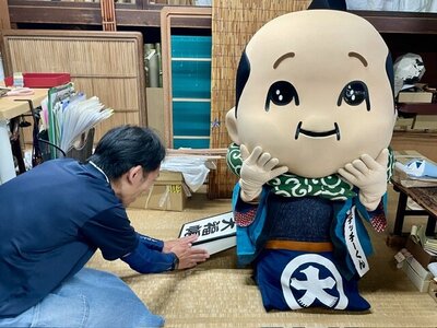IMG_9359 (1).jpg