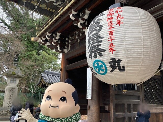 北野天満宮の「大提燈」!の巻